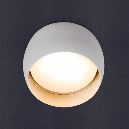 Спот General GWL-GX53-M-IP20 Чаша Белый Спот General GWL-GX53-M-IP20 Чаша Белый