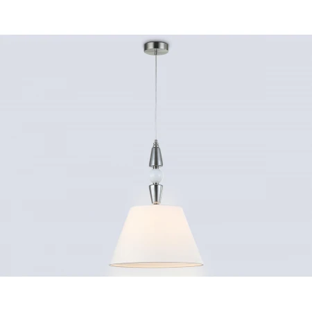 Подвесная люстра Ambrella light High light LH75250