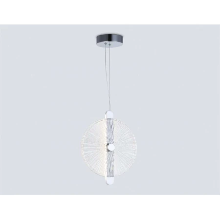 Подвесной светильник Ambrella light High light LH31145