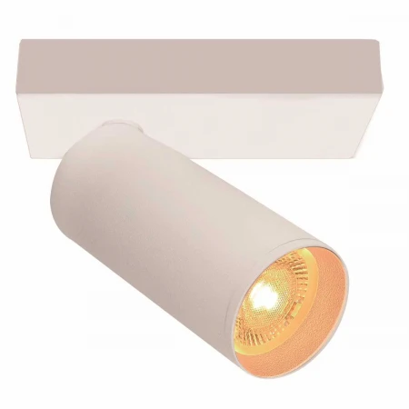 Настенный светильник Mantra NAZARE 9174