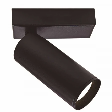 Настенный светильник Mantra NAZARE 9175