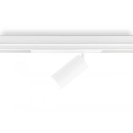 Светильник светодиодный трековый AMBRELLA LIGHT TRACK SYSTEM GL1625