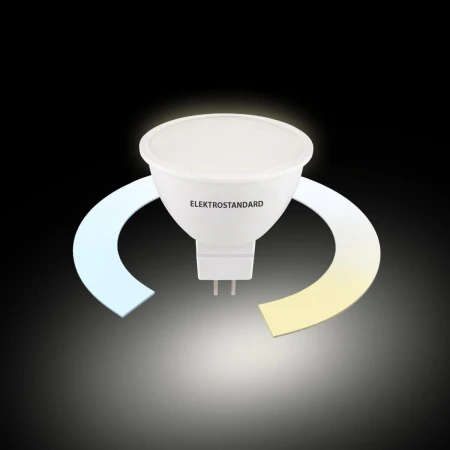 Умная лампа G5.3 LED 7W 3300К-6500К CCT+DIM (BLG5318) Elektrostandard a071007 Умная лампа G5.3 LED 7W 3300К-6500К CCT+DIM (BLG5318) Elektrostandard a071007