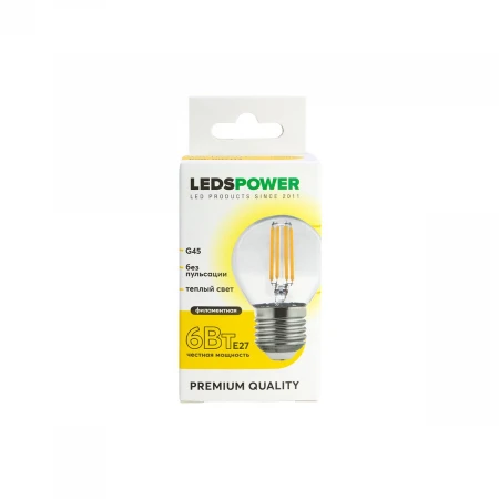 Светодиодная лампа LEDS POWER Filament G45 E27 6Вт 3000К 007113