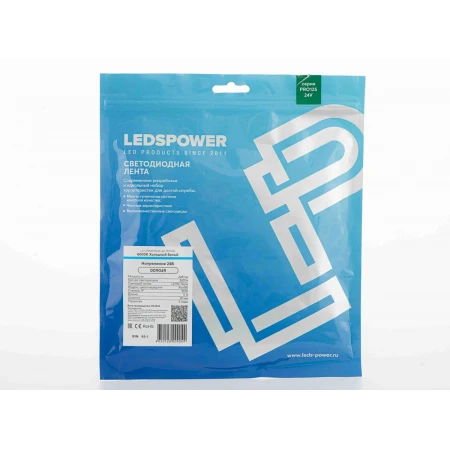 Светодиодная лента LEDS POWER 2835 240/м (22Вт/м) 24В холодная, серия ПРО125 009049 Светодиодная лента LEDS POWER 2835 240/м (22Вт/м) 24В холодная, серия ПРО125 009049