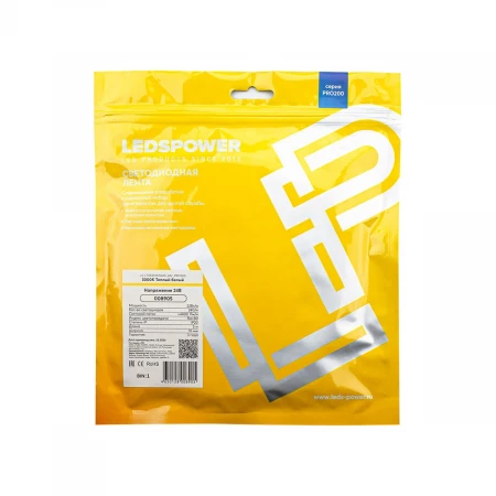 Светодиодная лента LEDS POWER 2835 240/м (22Вт/м) 24В теплая, серия ПРО200 008905 Светодиодная лента LEDS POWER 2835 240/м (22Вт/м) 24В теплая, серия ПРО200 008905