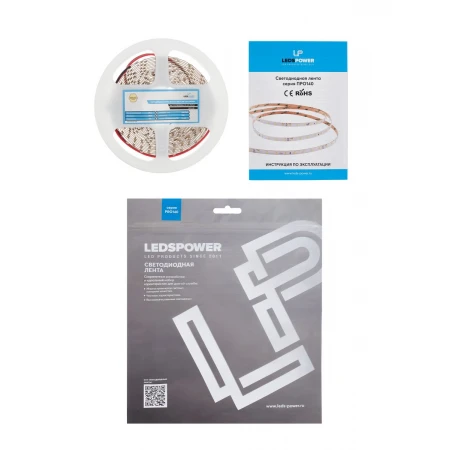 Светодиодная лента LEDS POWER 2835 64/м (6Вт/м) 24В нейтральная, серия ПРО140 005119 Светодиодная лента LEDS POWER 2835 64/м (6Вт/м) 24В нейтральная, серия ПРО140 005119