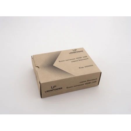 Блок питания LEDS POWER 150Вт 24В Standard 005065