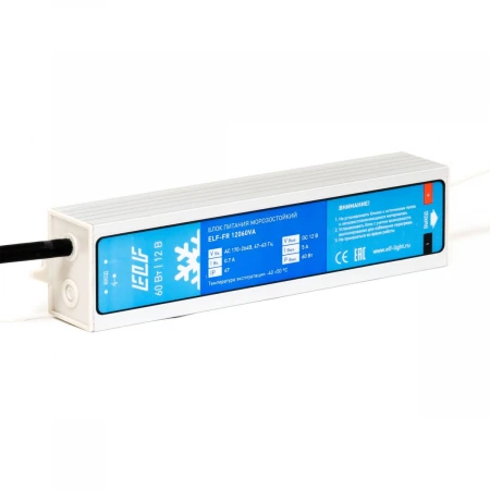 Блок питания герметичный морозостойкий ELF, 12В, 60Вт, металл, IP67, -40/50С ELF-FR12060VA