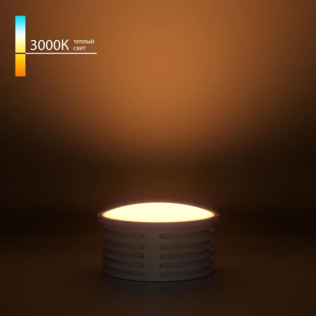 Светодиодный модуль 7W 3000K Elektrostandard a070744