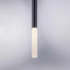 L5T747147 Люстра TUBO LED 25W 1400LM 360G ЧЕРНЫЙ 4000K L5T747147 Люстра TUBO LED 25W 1400LM 360G ЧЕРНЫЙ 4000K