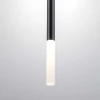 LT7474372 Люстра TUBO LED 5W 300LM 360G ЧЕРНЫЙ 3000K LT7474372 Люстра TUBO LED 5W 300LM 360G ЧЕРНЫЙ 3000K