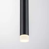 LT7474371 Люстра TUBO LED 5W 300LM 360G ЧЕРНЫЙ 3000K LT7474371 Люстра TUBO LED 5W 300LM 360G ЧЕРНЫЙ 3000K