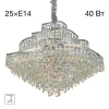 Подвесная люстра Citilux Naiad CL315191