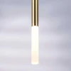 L5T747143 Люстра TUBO LED 25W 1400LM 360G ЗОЛОТО 4000K L5T747143 Люстра TUBO LED 25W 1400LM 360G ЗОЛОТО 4000K