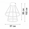 Люстра Vitaluce V2691DT-0/2S Люстра Vitaluce V2691DT-0/2S