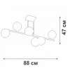 Люстра Vitaluce V2046-1/6PL Люстра Vitaluce V2046-1/6PL
