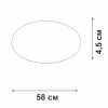Люстра Vitaluce V2693-1/2PL Люстра Vitaluce V2693-1/2PL