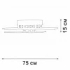 Люстра Vitaluce V3893-0/9PL Люстра Vitaluce V3893-0/9PL