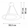 Люстра Vitaluce V2695-1/1S Люстра Vitaluce V2695-1/1S