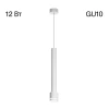 Подвесной светильник Citilux Bruno CL565010