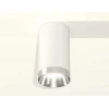 Комплект потолочного светильника Ambrella light Techno Spot XC (C6322, N6132) XS6322022
