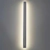 Светильник настенный Citilux Тринити CL238690 Светильник настенный Citilux Тринити CL238690
