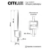 Настенный светильник Citilux CL203411