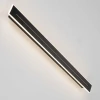 Светильник настенный Citilux Тринити CL238691 Светильник настенный Citilux Тринити CL238691