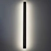 Светильник настенный Citilux Тринити CL238691 Светильник настенный Citilux Тринити CL238691
