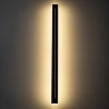 Светильник настенный Citilux Тринити CL238691 Светильник настенный Citilux Тринити CL238691