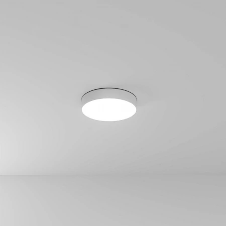 Потолочный светодиодный светильник Arte Lamp Fado A6635PL-1WH