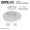 Потолочный светодиодный светильник Citilux Norma CL749320