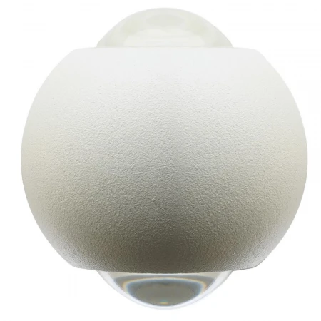 Светодиодный светильник стационарный Feron AL51 2*1W 3000K белый 51129