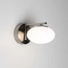 Бра Citilux Atman Smart CL226B311 Бра Citilux Atman Smart CL226B311