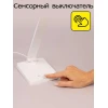 Настольная лампа Citilux CL803080