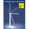 Настольная лампа Citilux CL803080