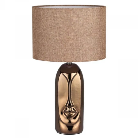 Настольная лампа Lumion Moderni Akivi 8149/1Т