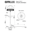 Торшер Citilux CL407923T Торшер Citilux CL407923T