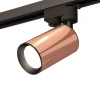 Комплект трекового светильника Ambrella light Track System XT (A2521, C6326, N6102) XT6326010 Комплект трекового светильника Ambrella light Track System XT (A2521, C6326, N6102) XT6326010