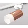 Комплект трекового светильника Ambrella light Track System XT (A2520, C6326, N6252) XT6326003 Комплект трекового светильника Ambrella light Track System XT (A2520, C6326, N6252) XT6326003