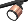 Комплект трекового светильника Ambrella light Track System XT (A2526, A2106, C8122, N8113) XT8122001 Комплект трекового светильника Ambrella light Track System XT (A2526, A2106, C8122, N8113) XT8122001