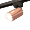Комплект трекового светильника Ambrella light Track System XT (A2521, C6326, N6246) XT6326012 Комплект трекового светильника Ambrella light Track System XT (A2521, C6326, N6246) XT6326012