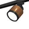 Комплект трекового светильника Ambrella light Track System XT (A2526, A2106, C8117, N8113) XT8117001 Комплект трекового светильника Ambrella light Track System XT (A2526, A2106, C8117, N8113) XT8117001