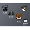Комплект трекового светильника Ambrella light Track System XT (A2526, A2106, C8117, N8113) XT8117001 Комплект трекового светильника Ambrella light Track System XT (A2526, A2106, C8117, N8113) XT8117001