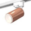 Комплект трекового светильника Ambrella light Track System XT (A2520, C6326, N6120) XT6326002 Комплект трекового светильника Ambrella light Track System XT (A2520, C6326, N6120) XT6326002