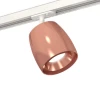 Комплект трекового светильника Ambrella light Track System XT (A2536, C1144, N7035) XT1144001 Комплект трекового светильника Ambrella light Track System XT (A2536, C1144, N7035) XT1144001