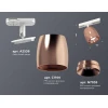 Комплект трекового светильника Ambrella light Track System XT (A2536, C1144, N7035) XT1144001 Комплект трекового светильника Ambrella light Track System XT (A2536, C1144, N7035) XT1144001