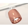 Комплект трекового светильника Ambrella light Track System XT (A2536, C1144, N7035) XT1144001 Комплект трекового светильника Ambrella light Track System XT (A2536, C1144, N7035) XT1144001