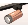 Комплект трекового светильника Ambrella light Track System XT (A2521, C6326, N6151) XT6326011 Комплект трекового светильника Ambrella light Track System XT (A2521, C6326, N6151) XT6326011